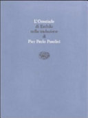 Copertina  L'orestiade