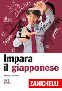 Copertina  Impara il giapponese
