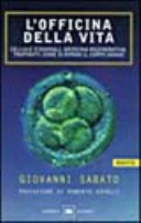 Copertina  Vol. 1 : *Storia della letteratura inglese