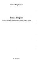 Copertina  Senza ritegno : il cane e la donna nell'immaginario della Grecia antica