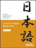 Copertina  Corso di lingua giapponese. Vol. 1