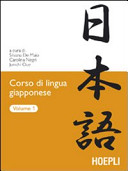 Copertina  Vol. 2. : *Corso di lingua giapponese