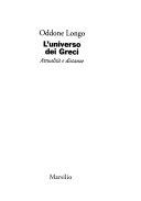 Copertina  L'universo dei Greci : attualità e distanze