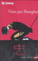 Copertina  Visto per Shanghai