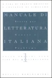 Copertina  1. : *Dalle origini alla fine del Quattrocento