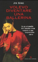 Copertina  Volevo diventare una ballerina