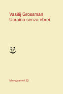 Copertina  Ucraina senza ebrei