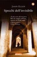 Copertina  Specchi dell'invisibile : viaggio in Iran