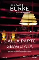 Copertina  Dalla parte sbagliata