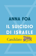 Copertina  Il suicidio di Israele