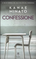 Copertina  Confessione