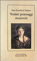 Copertina  Ventisei personaggi moscoviti tra santoni, falsi profeti, dementi e mentecatte