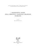 Copertina  I manoscritti datati della Biblioteca nazionale Braidense di Milano