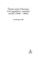 Copertina  Veneti sotto l'Austria : ceti popolari e tensioni sociali (1840-1866)