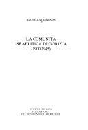 Copertina  La comunita' israelitica di Gorizia (1900-1945)
