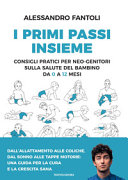 Copertina  I primi passi insieme