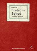 Copertina  Printed in Beirut